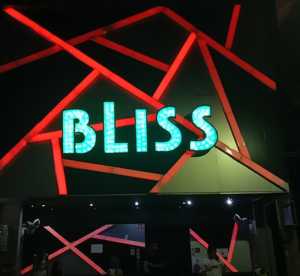 bliss frontage