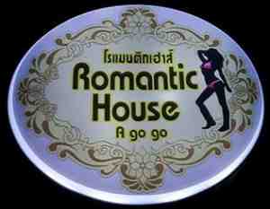 romantic house sign