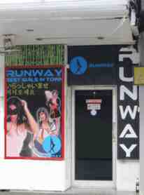 runway