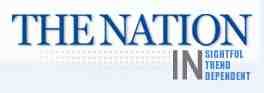 nation newspaper logo