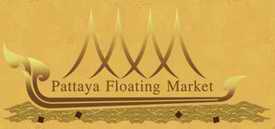 Pattaya Floating Market