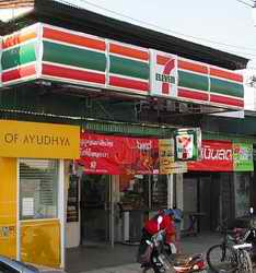 7/11