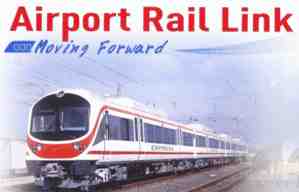 airport rail link