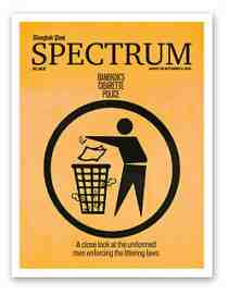beware litter police scam