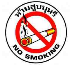 no smoking thai