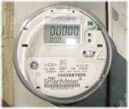 smart meter