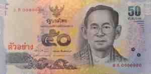 thai 50 baht note