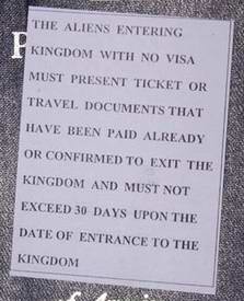 Air Ticket Required