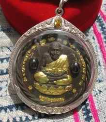 Amulet