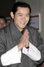 Jigme Khesar Namgyel Wangchuck