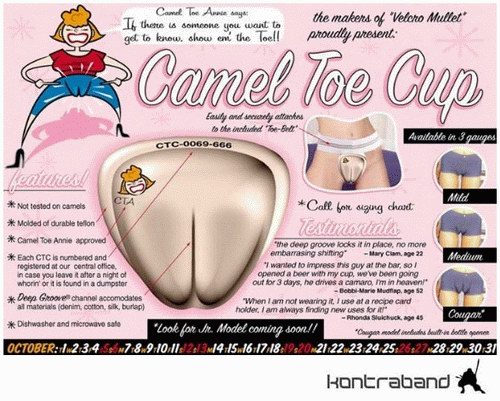 Camel 2 Cup