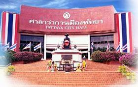 Pattaya City Hall