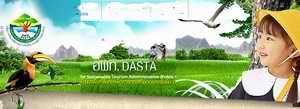 DASTA dream world
