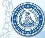 Democrat Party