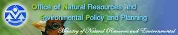 Ministry of Natural Resources and Environment logo