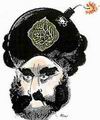 Turban bomb