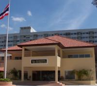 Immigration office