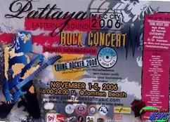 Jomtien Rock Festival poster