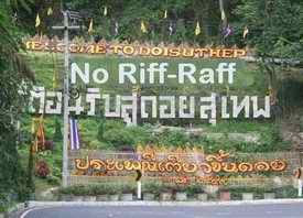 No Riff-Raff sign