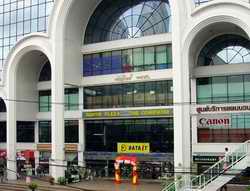 Pantip Plaza, computer mall