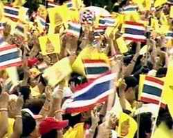 Thai Patriotism