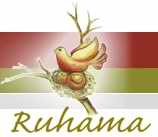 Ruhama logo