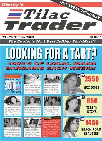 Tilac Trader