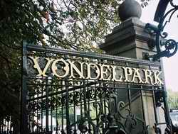 Vondelpark gate
