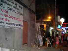 gogo soi 14