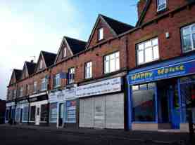 high street forlorn