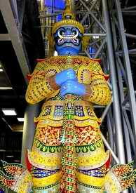 Yaksha