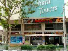 orchard towers