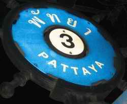 Pattaya Soi 3 sign
