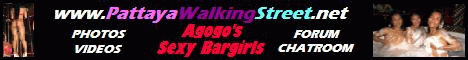 PattayaWalkingStreet.net