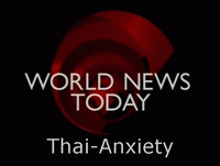 World News