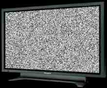 no signal