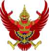 thai government logo