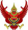 thailand logo